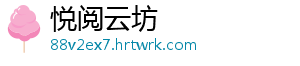 吃了发苦的橙子怎么办 另外,吃发橙办适当食用还有-悦阅云坊